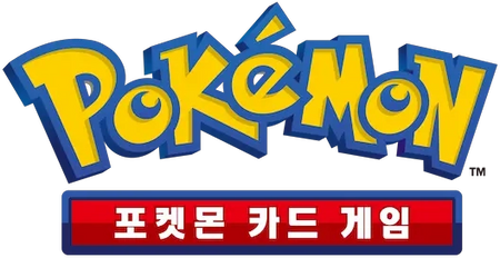 Pokemon - Korean Products