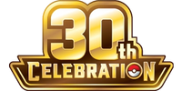 Pokemon - 30th Celebration logo