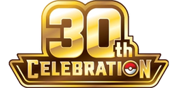 Pokemon - 30th Celebration Collection