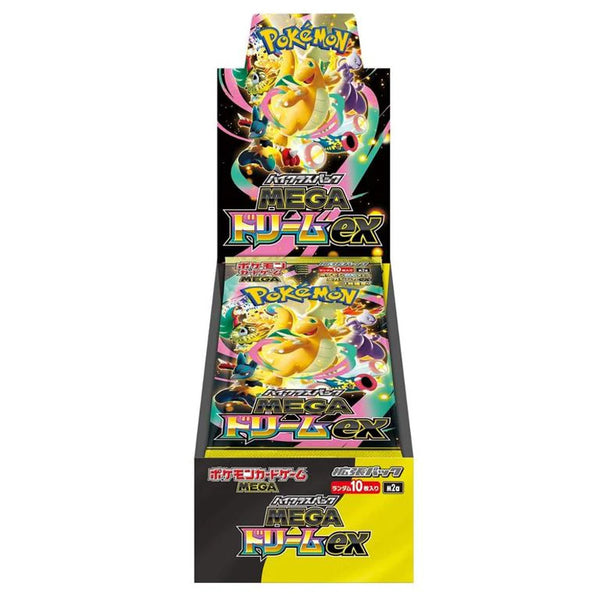 Pokemon - Mega Evolution - Mega Dream ex - Japanese Booster Box (10 Bo