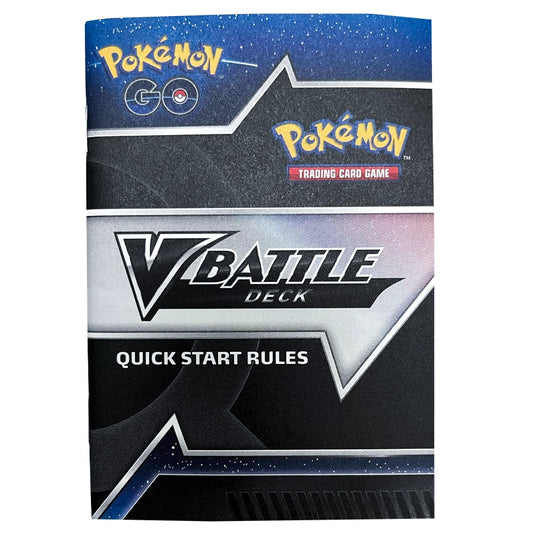 Pokemon Go - V Battle Deck - Quick Start Rules