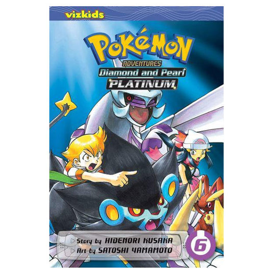 Pokemon - Diamond & Pearl Platinum Adventures - Vol.06