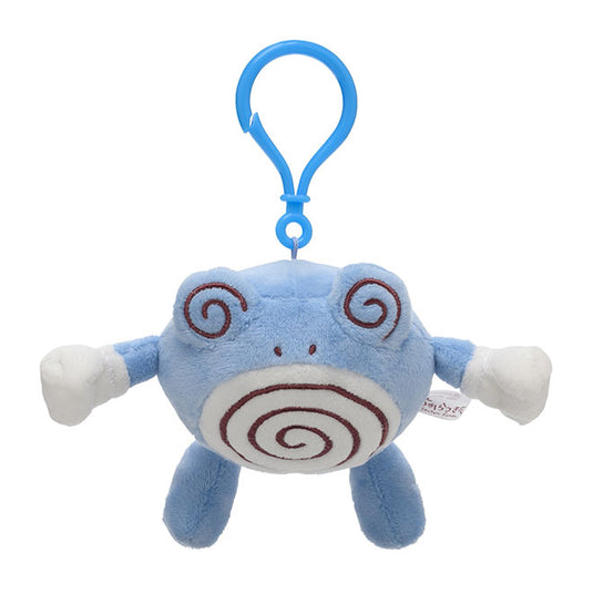 Pokemon - Plush Keychain - Confused Poliwhirl (2 Inch)