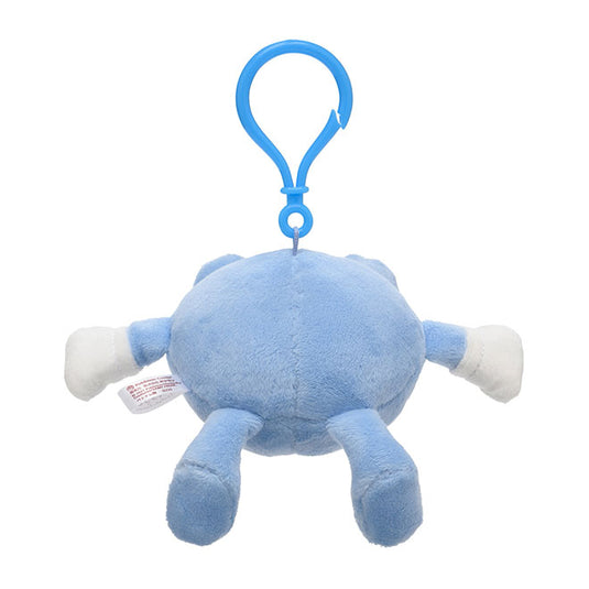 Pokemon - Plush Keychain - Confused Poliwhirl (2 Inch)