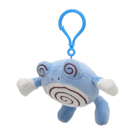 Pokemon - Plush Keychain - Confused Poliwhirl (2 Inch)