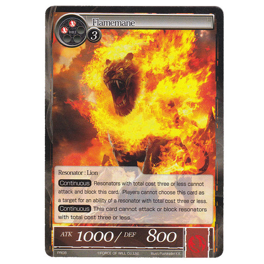 Force of Will - Flamemane (HOLO) - PR08 Promo
