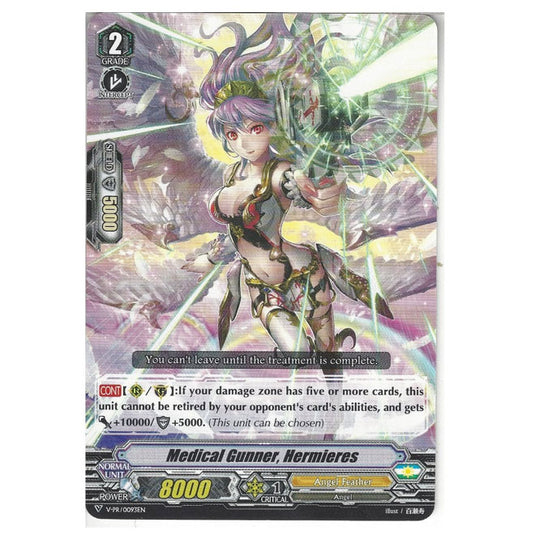 Cardfight!! Vanguard - V-PR/0093EN - Medical Gunner, Hermieres - Promo Card