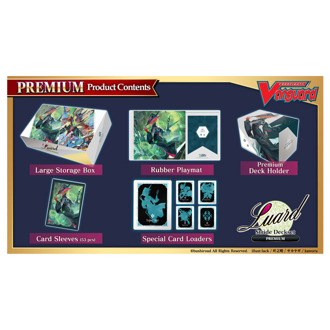 Luard Cardfight!! Vanguard - Special Series - Premium Stride Deckset (Luard)