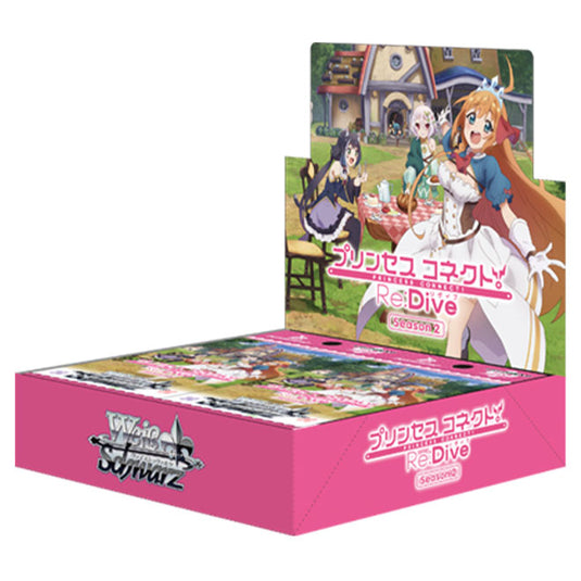 Weiss Schwarz - Princess Connect! Re:Dive Season 2 - Japanese Booster Box (16 Packs)