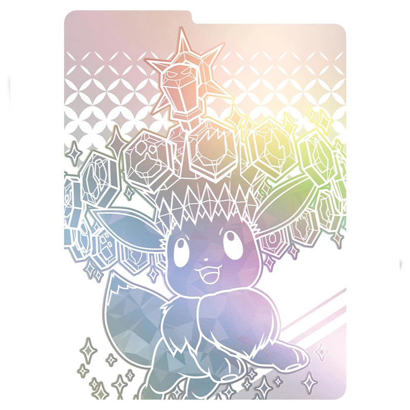 eevee evolutions card binder My updated Eeveelution binder (cards are not for sale) : r/pkmntcgcollections