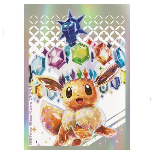 Pokemon - Scarlet & Violet - Prismatic Evolutions - Elite Trainer Box