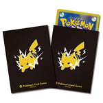 Pokemon -  Pro Pikachu - Card Sleeves (64 Sleeves)