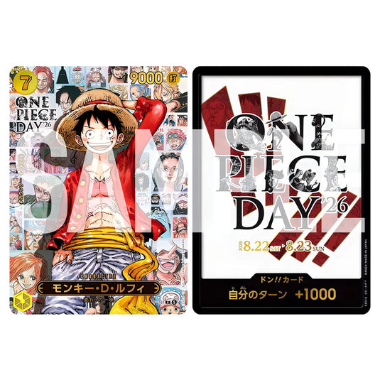 One Piece Card Game - Premium Card Collection - ONE PIECE DAY '26 Edition