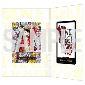 View all One Piece Promo Boxes