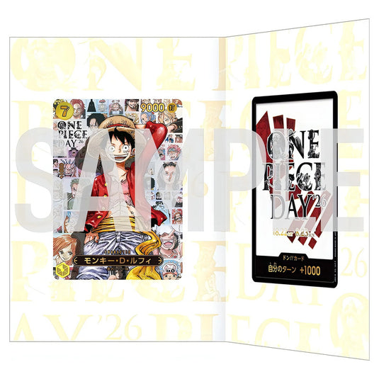 One Piece Card Game - Premium Card Collection - ONE PIECE DAY '26 Edition
