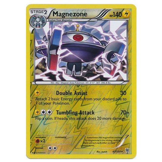 Pokemon - Black & White - Plasma Storm (Reverse Holo) - Magnezone - 47/135