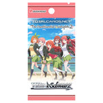 Weiss Schwarz - The Quintessential Quintuplets 2 - Booster Pack