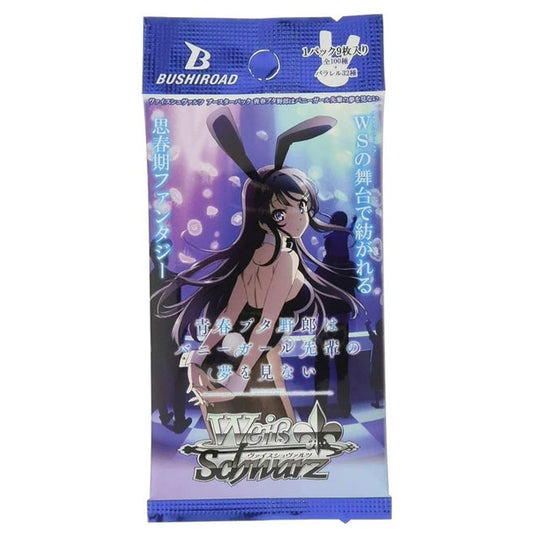 Weiss Schwarz - Rascal Does Not Dream Of Bunny Girl Senpai - Japanese Booster Pack - (Reprint)