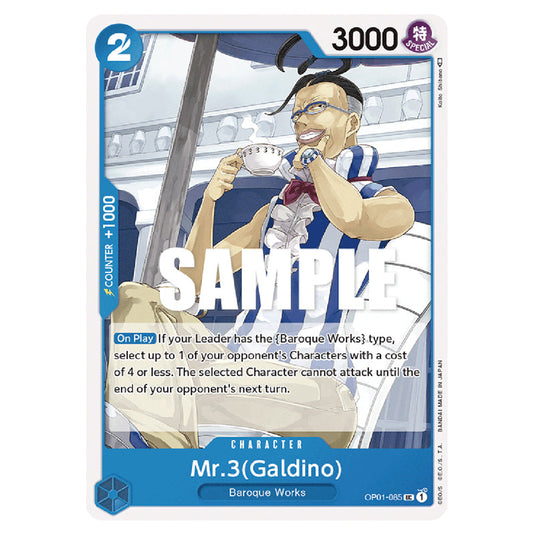 Mr.3(Galdino) OP01-085 card from the One Piece set Romance Dawn