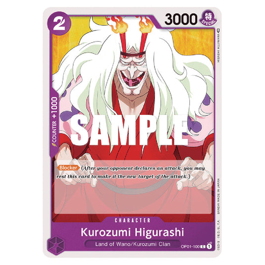 Kurozumi Higurashi OP01-100 card from the One Piece set Romance Dawn