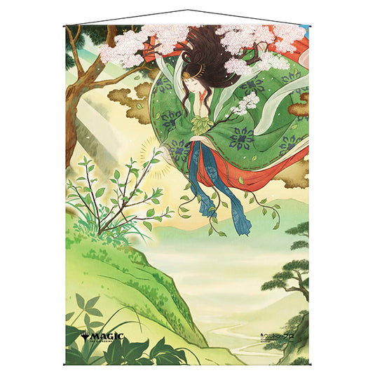 Ultra Pro - Magic the Gathering - Mystical Archive - Japanese Wall Scroll - Regrowth