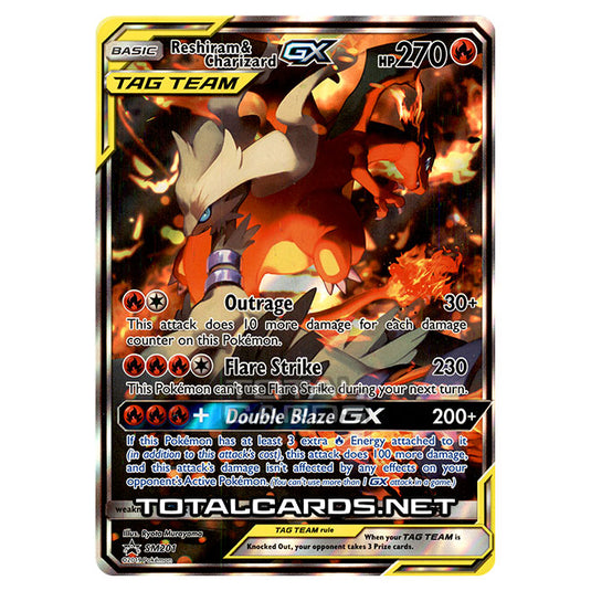 Pokemon - Sun & Moon - SM Black Star Promos - Reshiram & Charizard GX - SM201