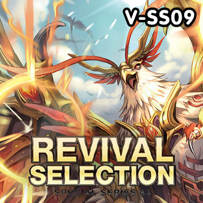 Revival Selection