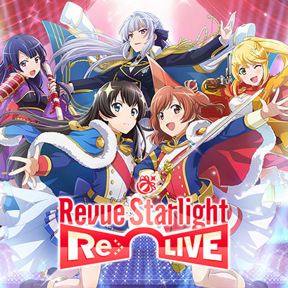 Revue Starlight RE: Live