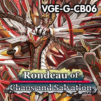 Rondeau Of Chaos And Salvation