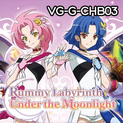 Rummy Labyrinth Under The Moonlight