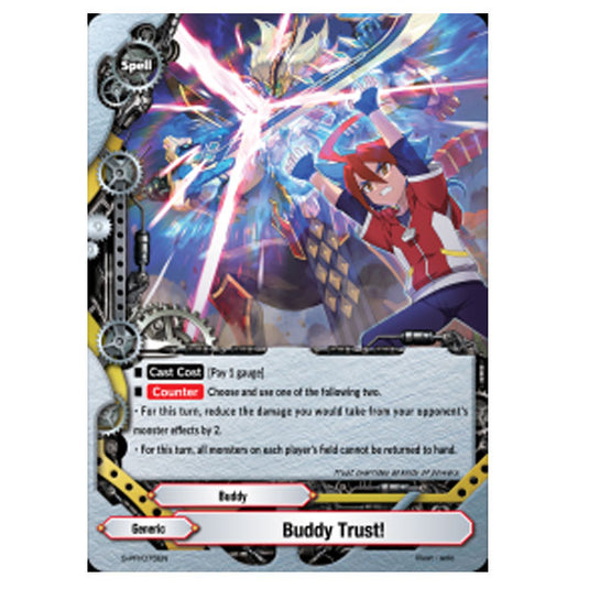 Future Card Buddyfight - S-PR/075EN - Buddy Trust - Promo Card