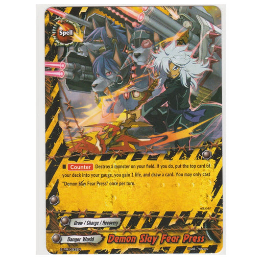 Future Card Buddyfight - S-PR/093EN - Demon Slay Fear Press - Promo Card