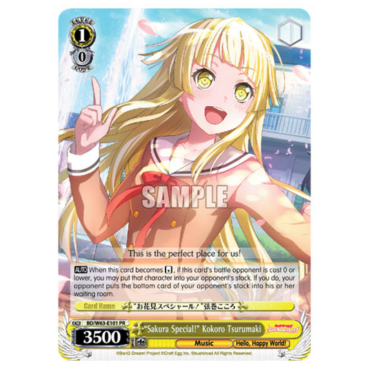 Weiss Schwarz - BanG Dream! Promo - "Sakura Special!" Kokoro Tsurumaki (PR) BD/W63-E101