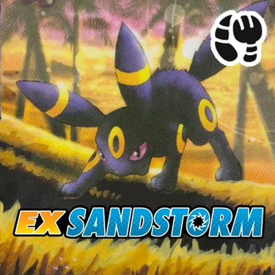 Sandstorm