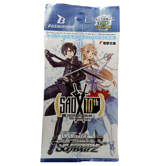 Weiss Schwarz - Sword Art Online 10th Anniversary - Japanese Booster Pack