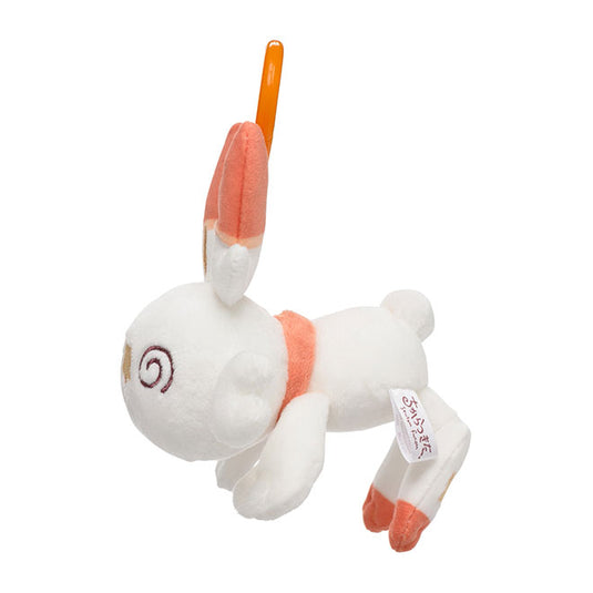 Pokemon - Plush Keychain - Confused Scorbunny (3 Inch)