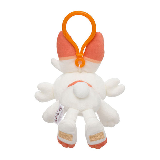 Pokemon - Plush Keychain - Confused Scorbunny (3 Inch)