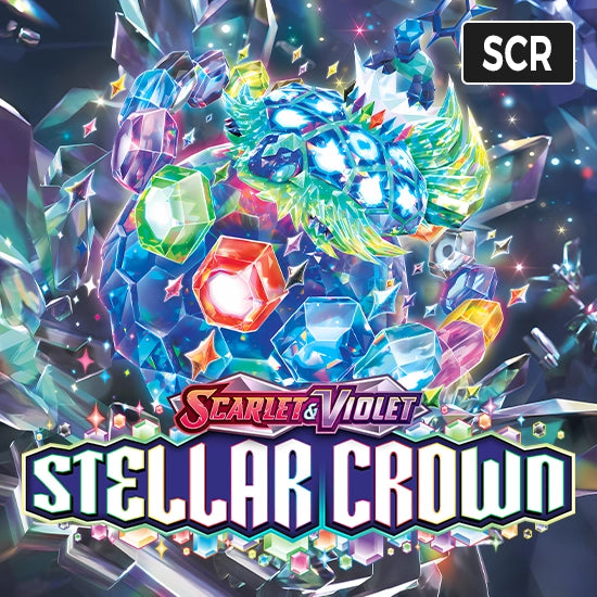 Pokemon - Stellar Crown