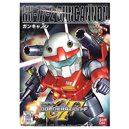 Gundam - BB225 RX-77-2 GUNCANNON