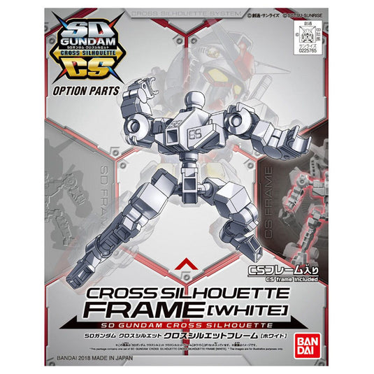 Gundam - SD GUNDAM CROSS SILHOUETTE CROSS SILHOUETTE FRAME [WHITE]