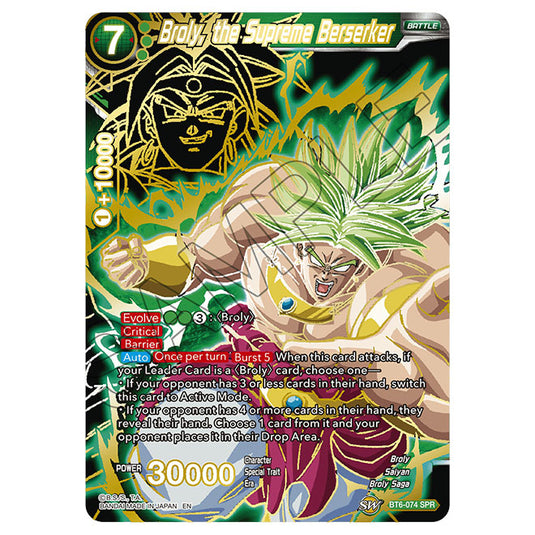 Dragon Ball Super - BT6 – Destroyer Kings - Broly, the Supreme Berserker (Special Rare) - BT6-074