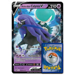 Pokemon - Shadow Rider Calyrex - Oversized Promo Card (SWSH131)