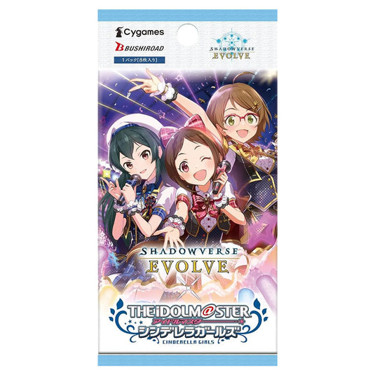Shadowverse: Evolve - THE iDOLM@STER Cinderella Girls - Booster Pack