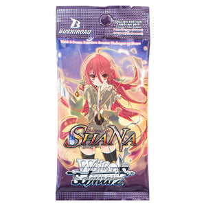 View all Weiss Schwarz - Booster Packs