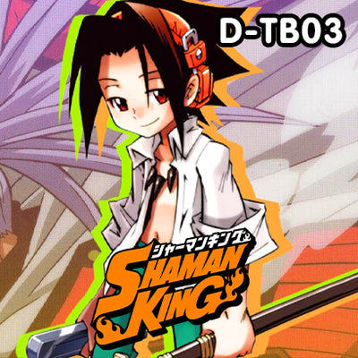 Shaman King