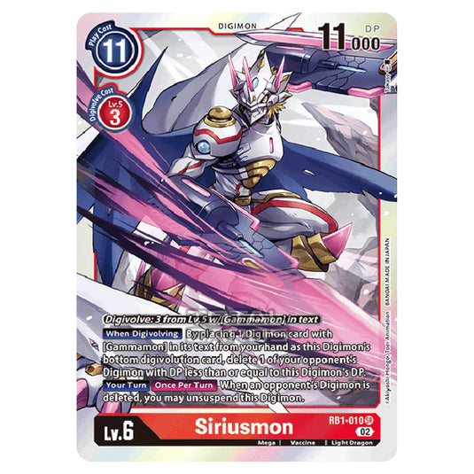 Digimon Card Game - RB-01: Resurgence Booster - Siriusmon - (Super Rare) - RB1-010