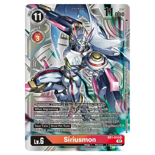 Digimon Card Game - RB-01: Resurgence Booster - Siriusmon - (Alternative Art) - RB1-010a