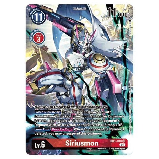 Digimon Card Game - RB-01: Resurgence Booster - Siriusmon - (Alternative Art) - RB1-010b