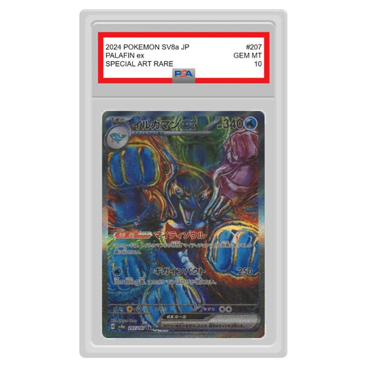 Pokemon - Terastal Festival - Palafin ex - #207 (PSA 10 Graded Slab)