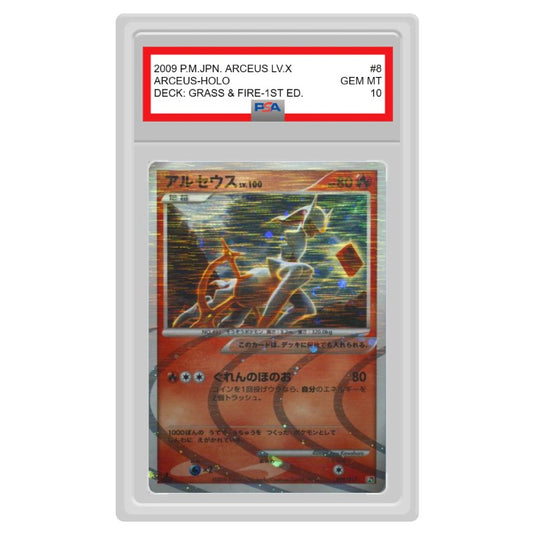 Pokemon - Arceus Lv.X: Grass & Fire - Arceus Lv.100 - 8/17 (PSA 10 Graded Slab)
